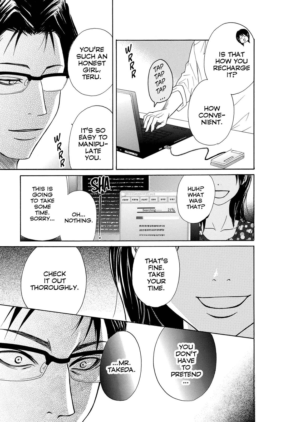 Read Dengeki Daisy En Manga Online