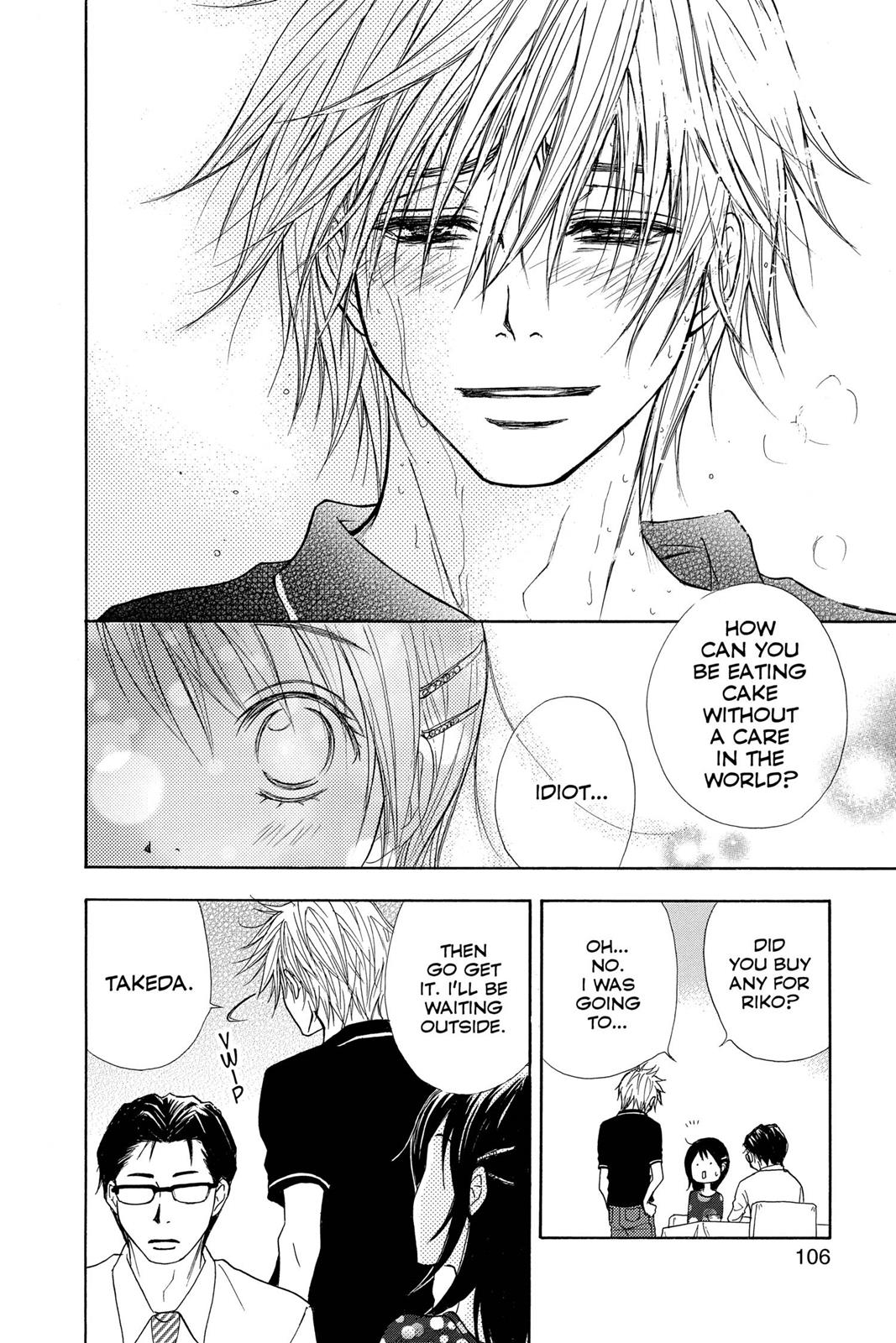 Read Dengeki Daisy En Manga Online