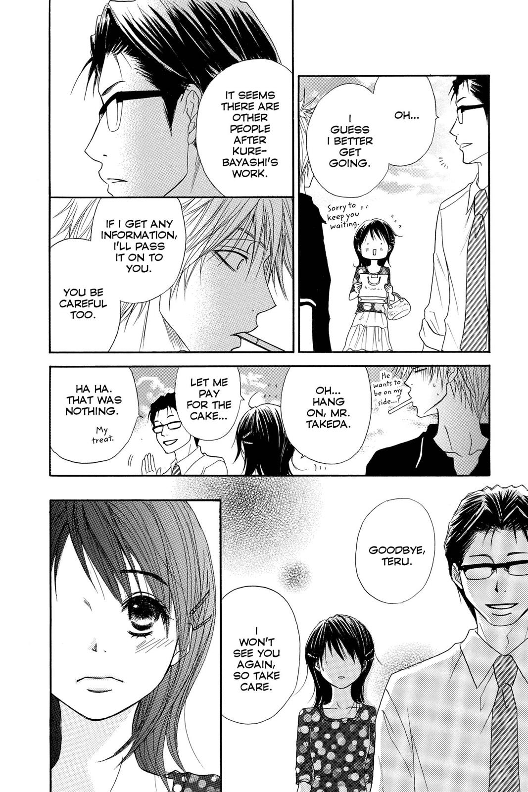 Read Dengeki Daisy En Manga Online