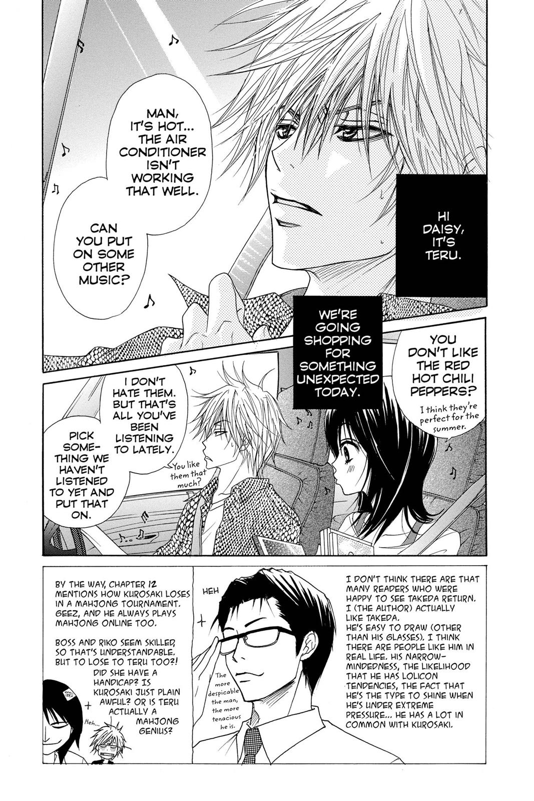 Read Dengeki Daisy En Manga Online