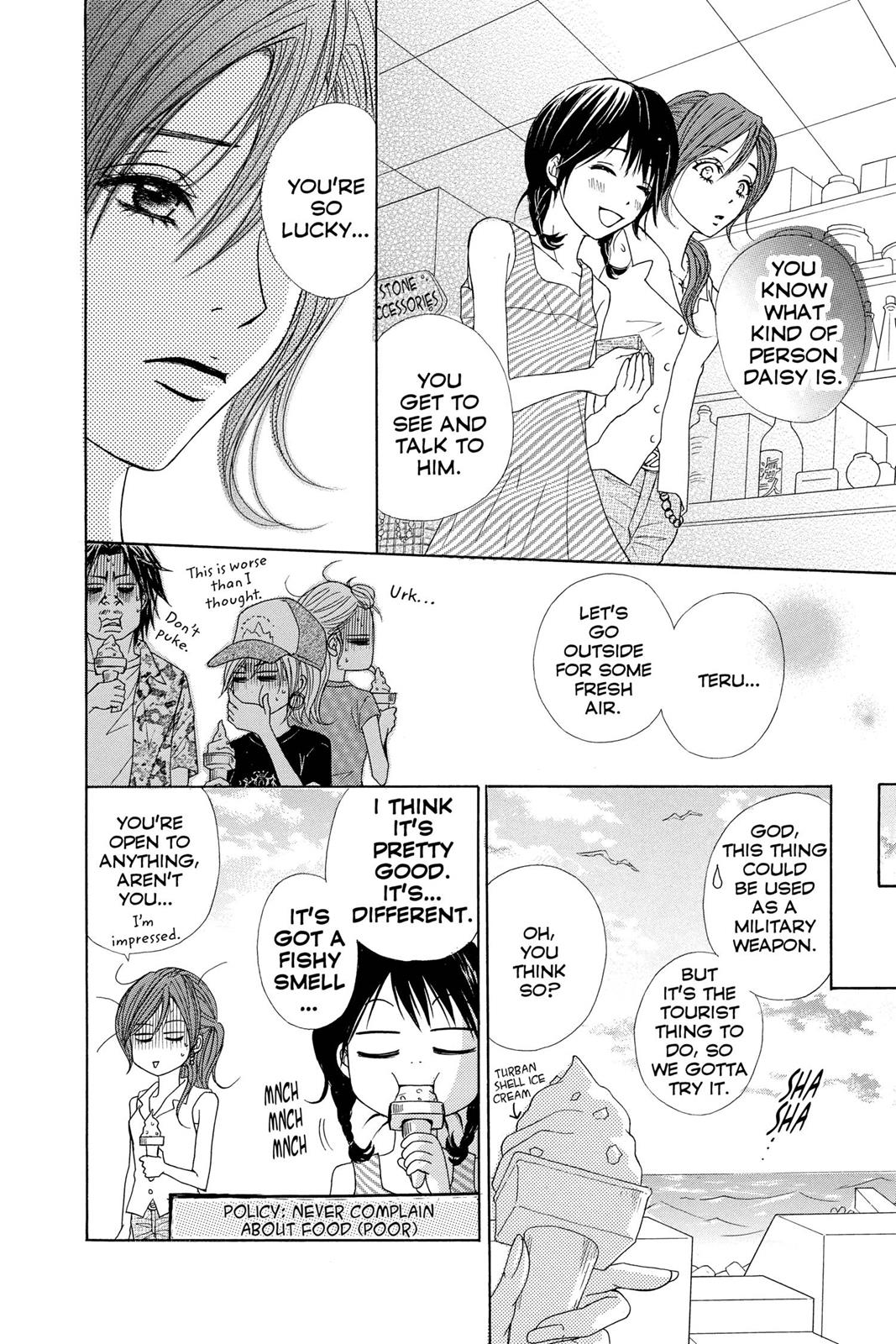 Read Dengeki Daisy En Manga Online
