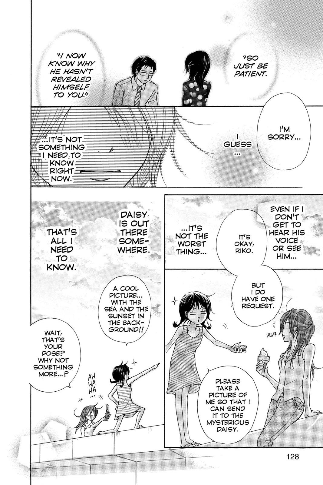 Read Dengeki Daisy En Manga Online