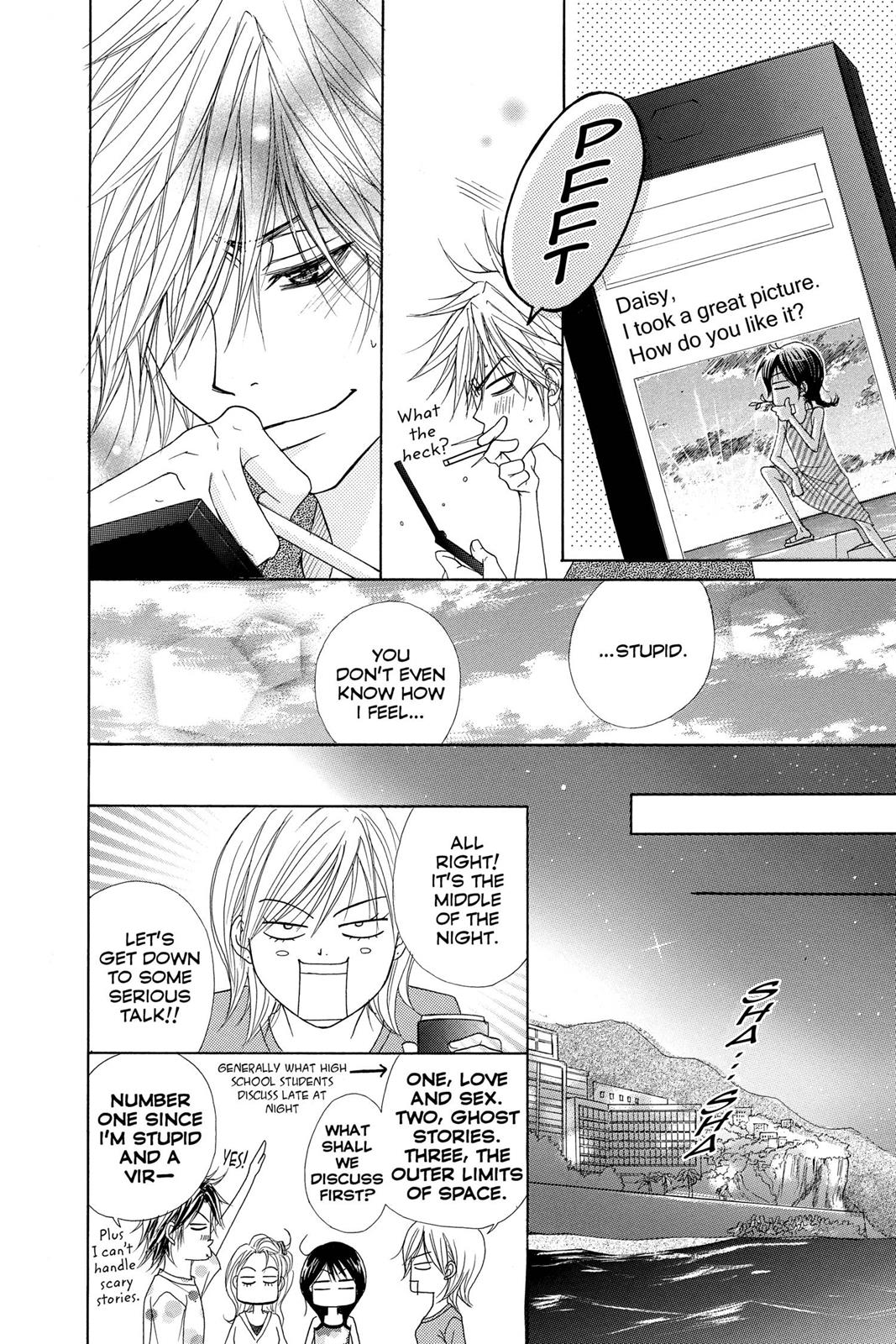 Read Dengeki Daisy En Manga Online