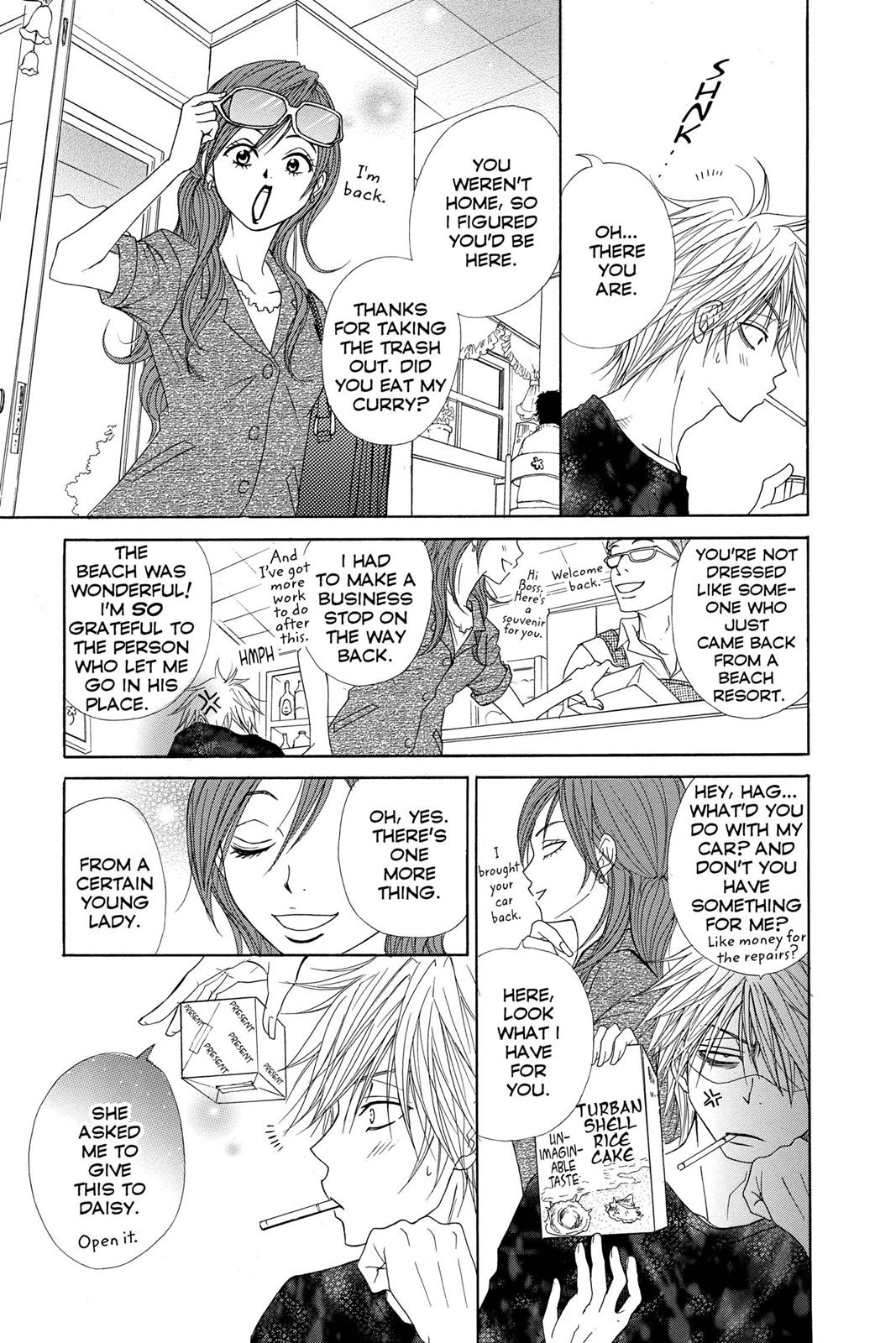 Read Dengeki Daisy En Manga Online