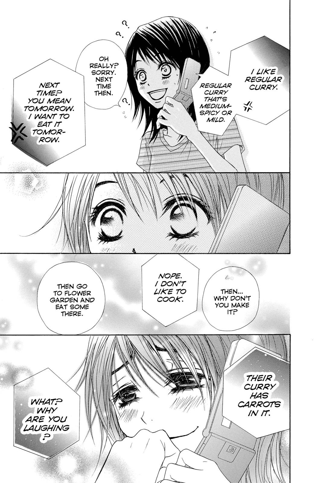 Read Dengeki Daisy En Manga Online