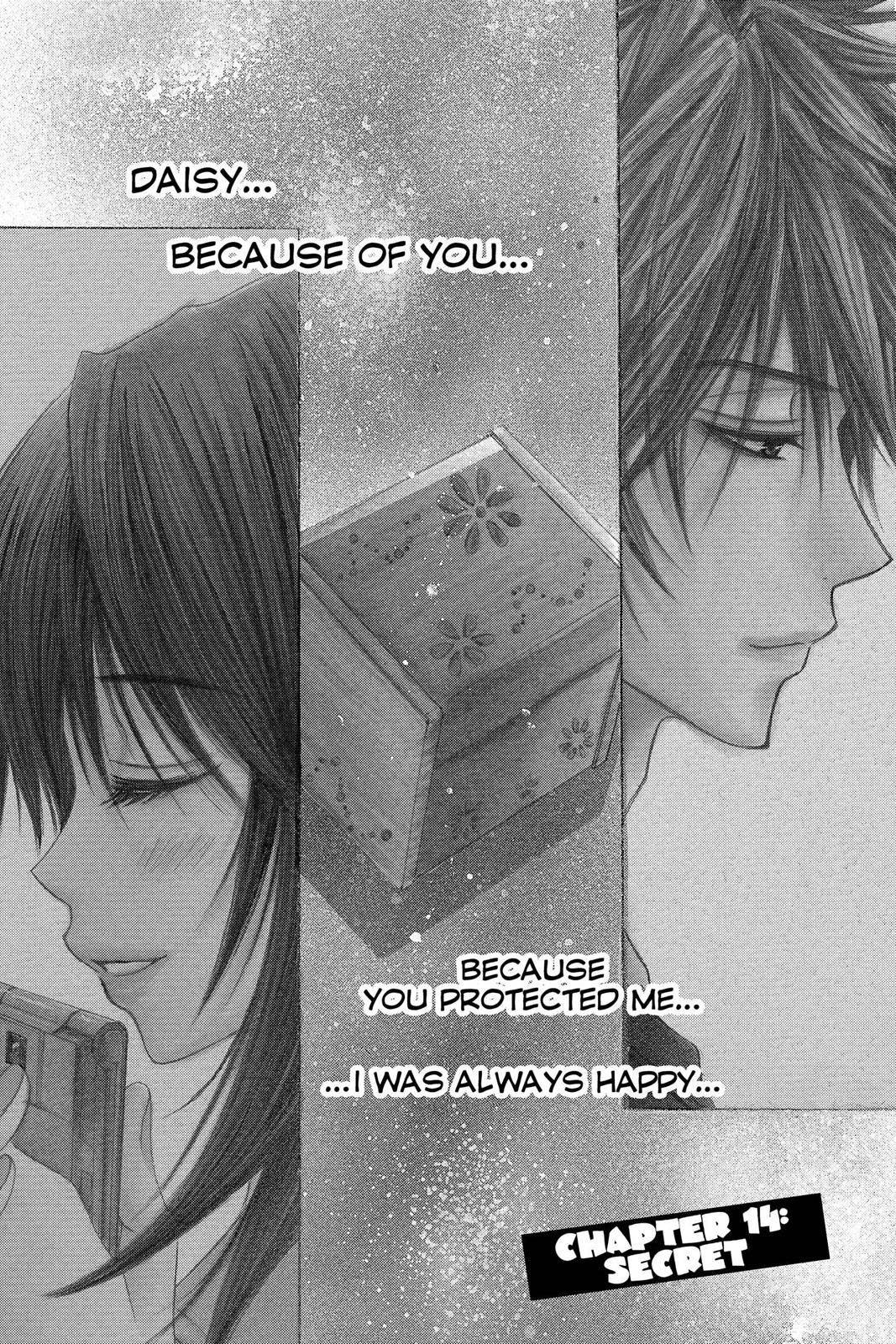 Read Dengeki Daisy En Manga Online