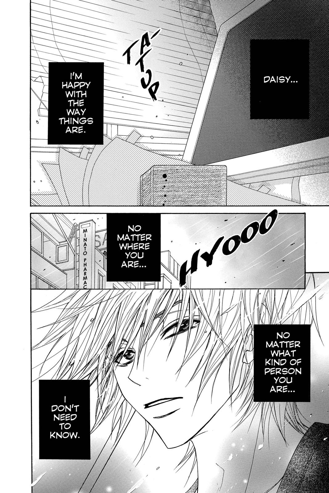 Read Dengeki Daisy En Manga Online