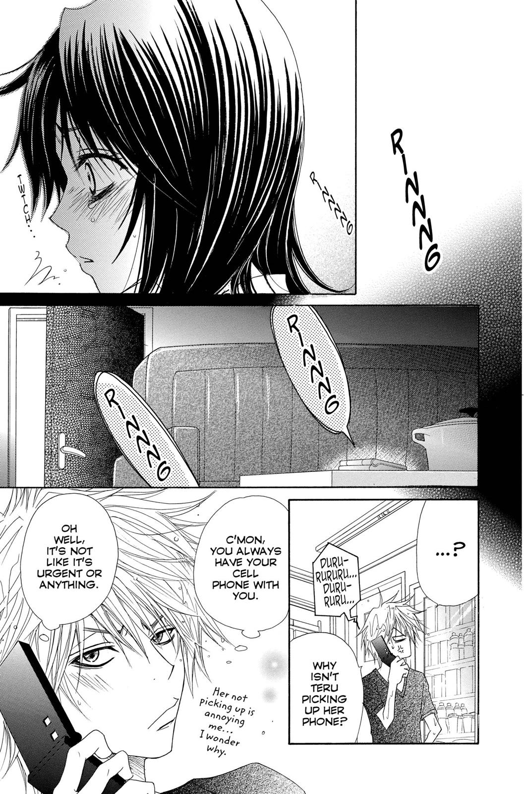 Read Dengeki Daisy En Manga Online