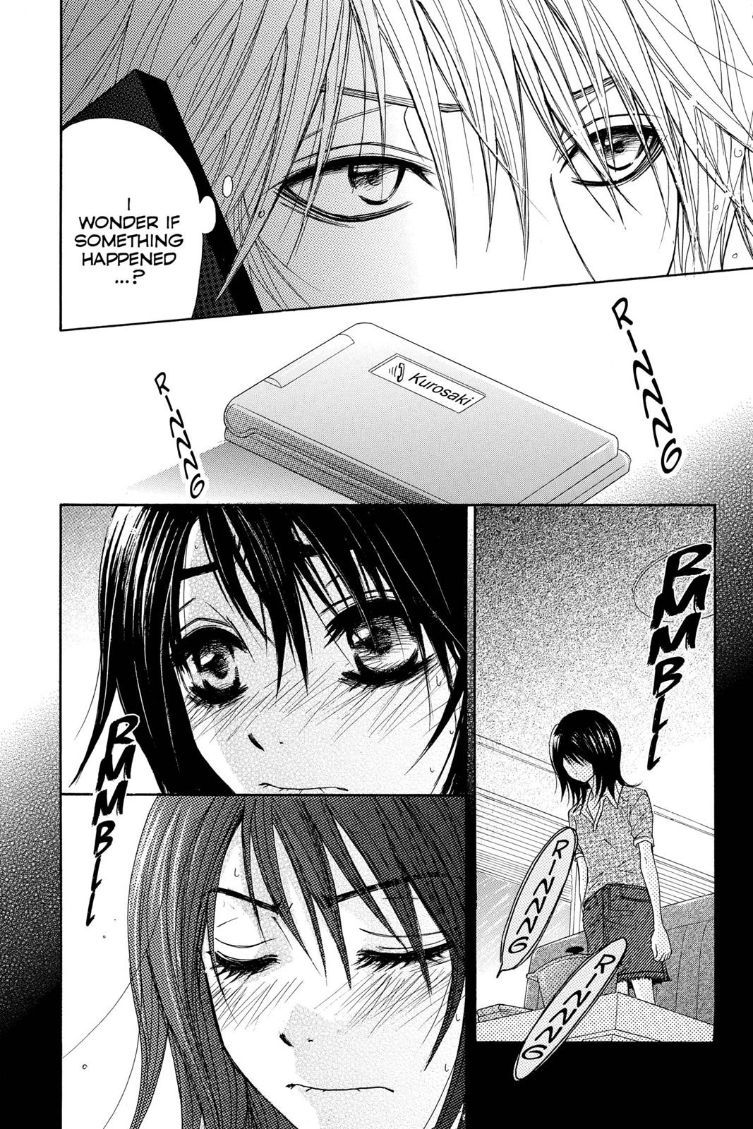 Read Dengeki Daisy En Manga Online