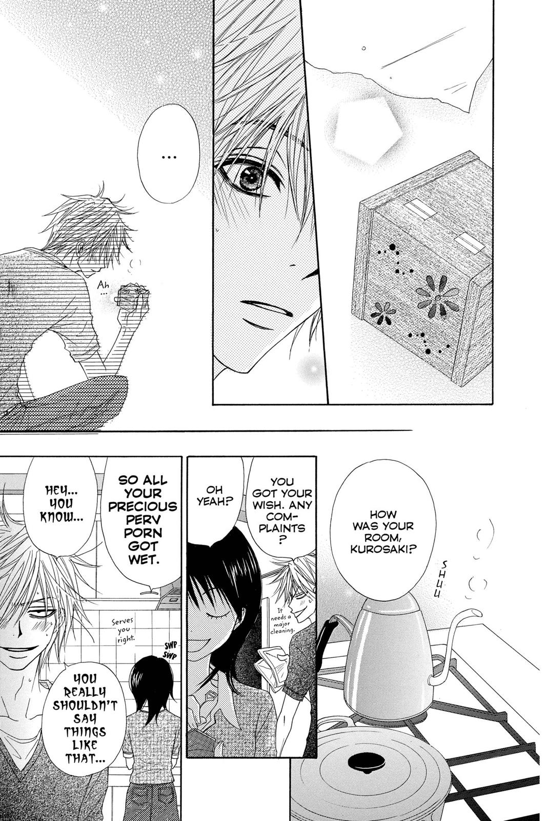 Read Dengeki Daisy En Manga Online