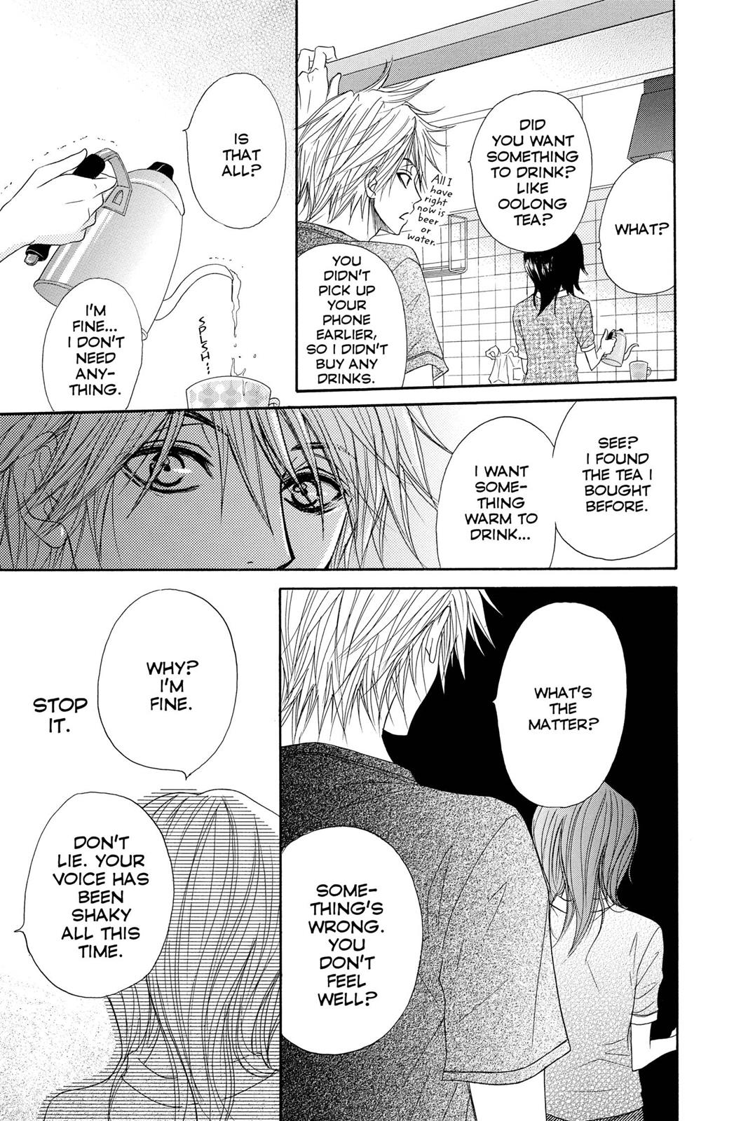 Read Dengeki Daisy En Manga Online