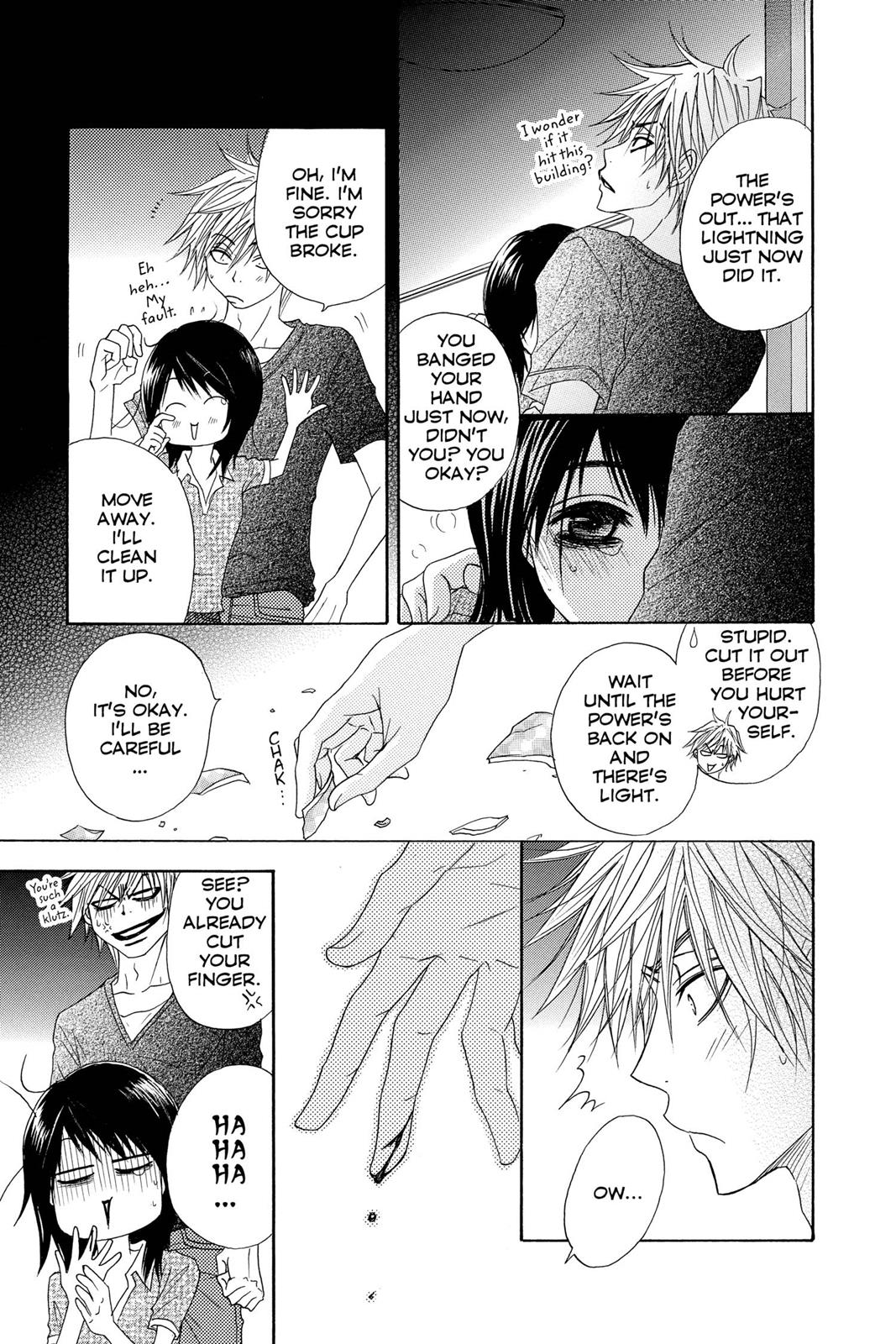 Read Dengeki Daisy En Manga Online