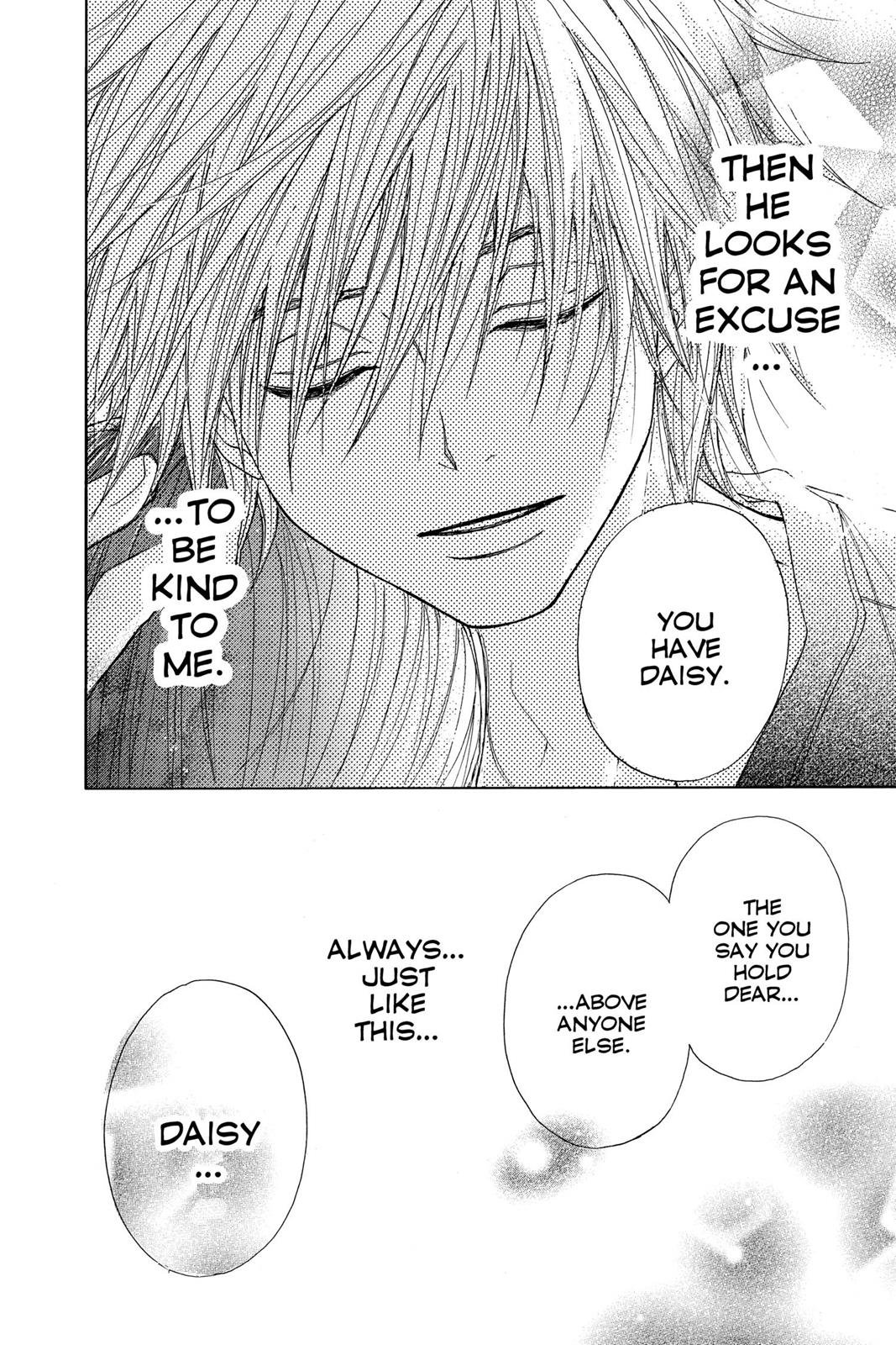 Read Dengeki Daisy En Manga Online