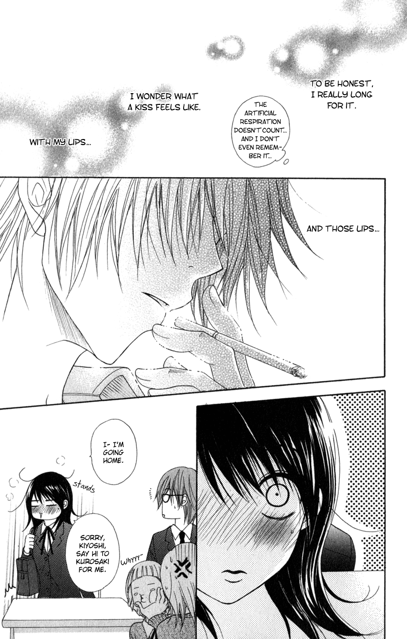 Read Dengeki Daisy En Manga Online