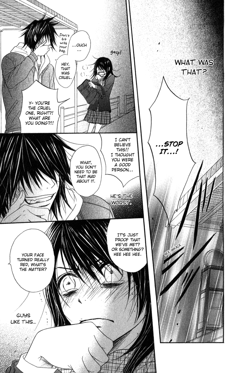 Read Dengeki Daisy En Manga Online