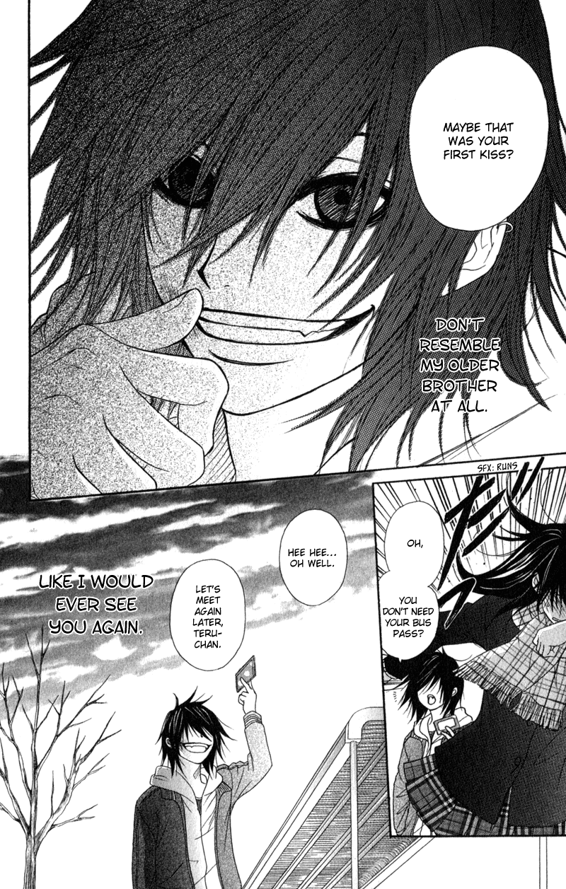 Read Dengeki Daisy En Manga Online