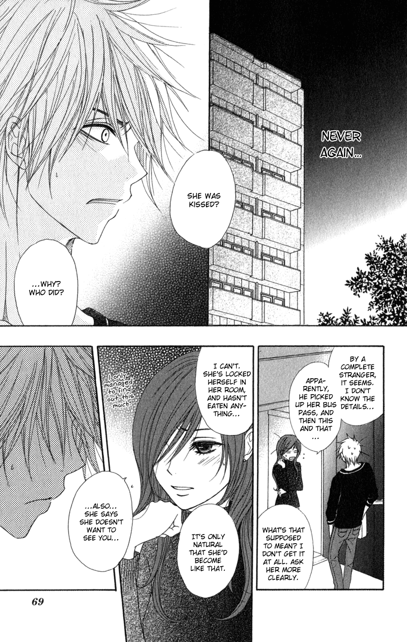 Read Dengeki Daisy En Manga Online