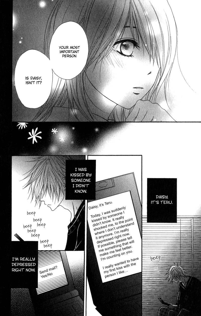 Read Dengeki Daisy En Manga Online