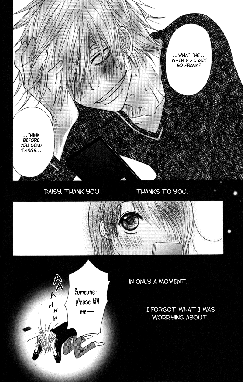 Read Dengeki Daisy En Manga Online