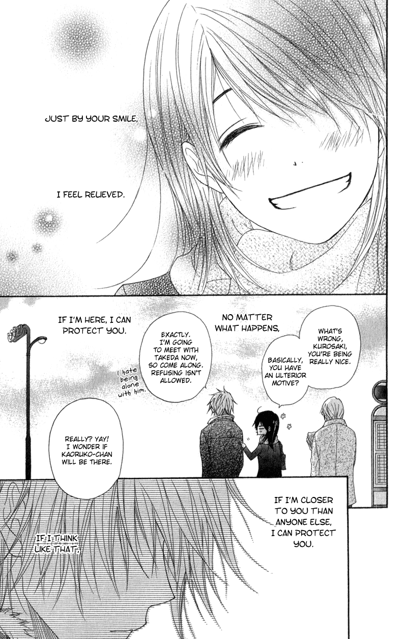 Read Dengeki Daisy En Manga Online