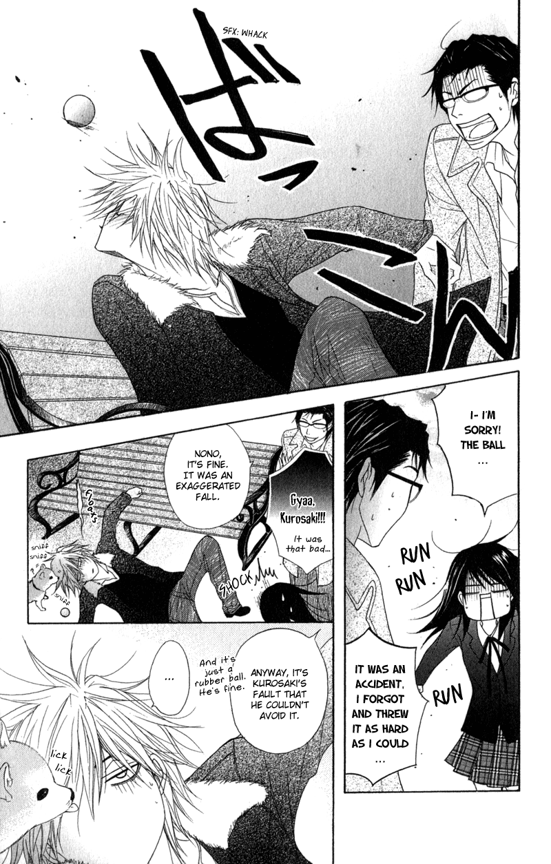 Read Dengeki Daisy En Manga Online