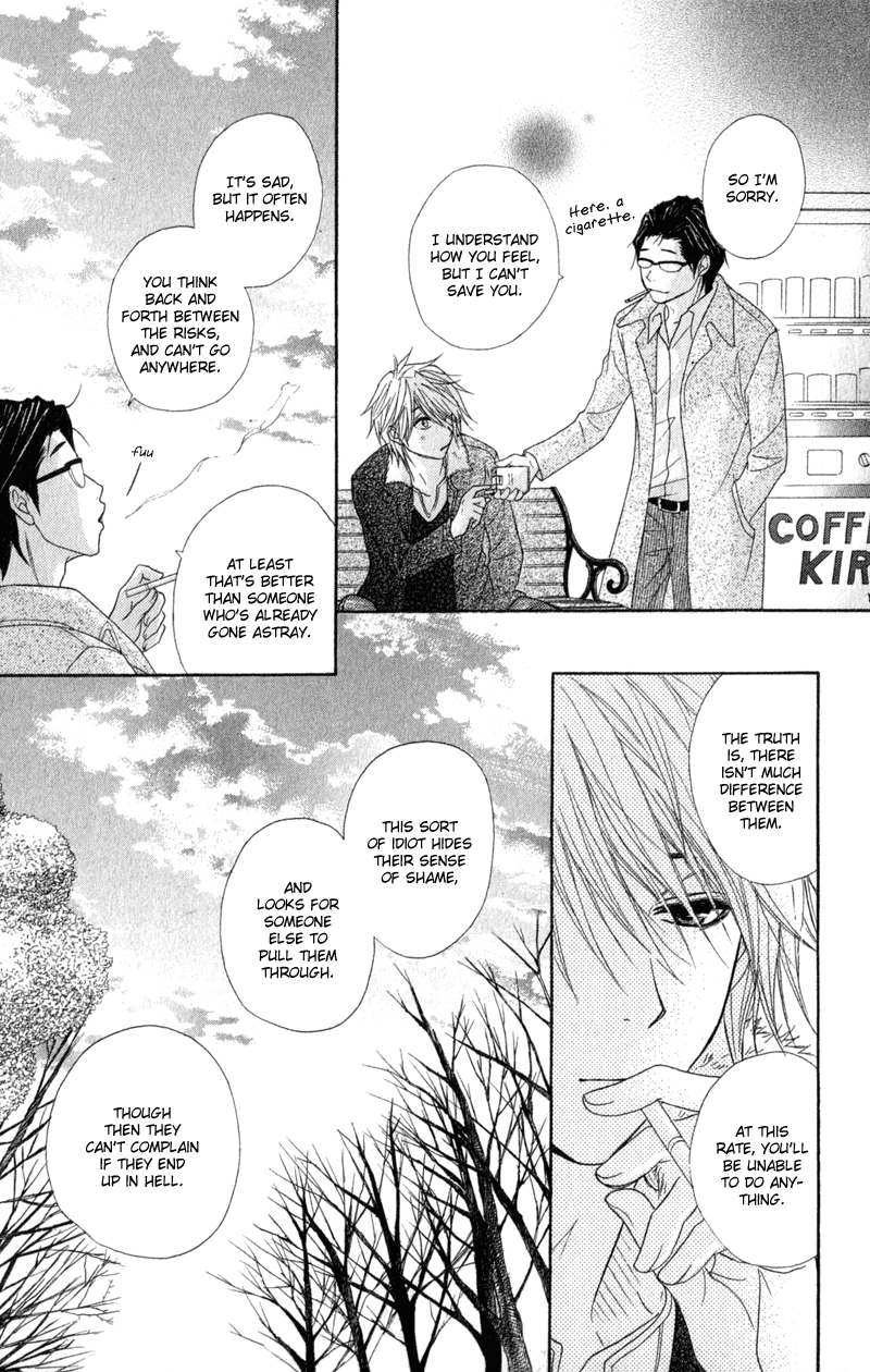 Read Dengeki Daisy En Manga Online