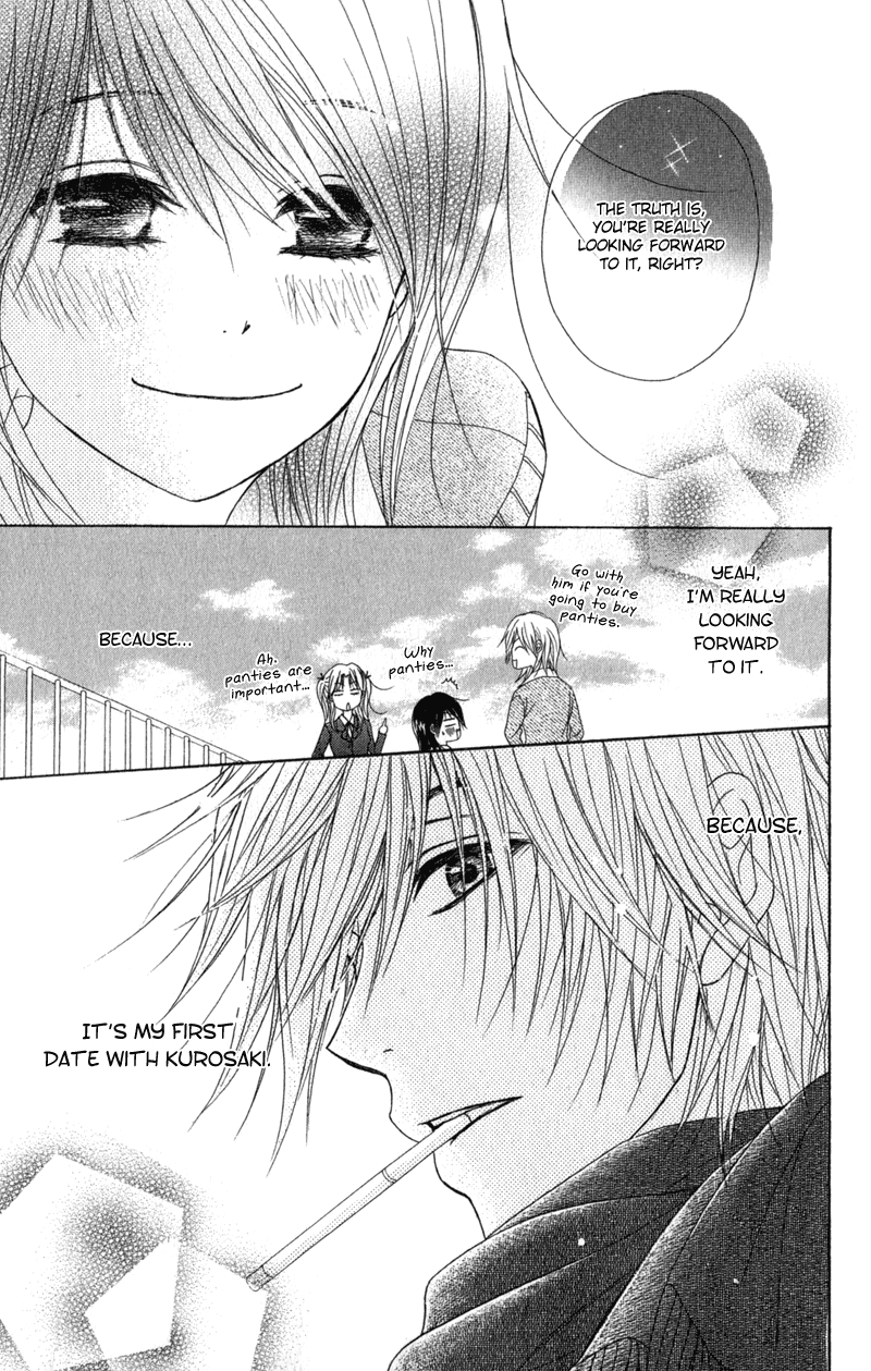 Read Dengeki Daisy En Manga Online