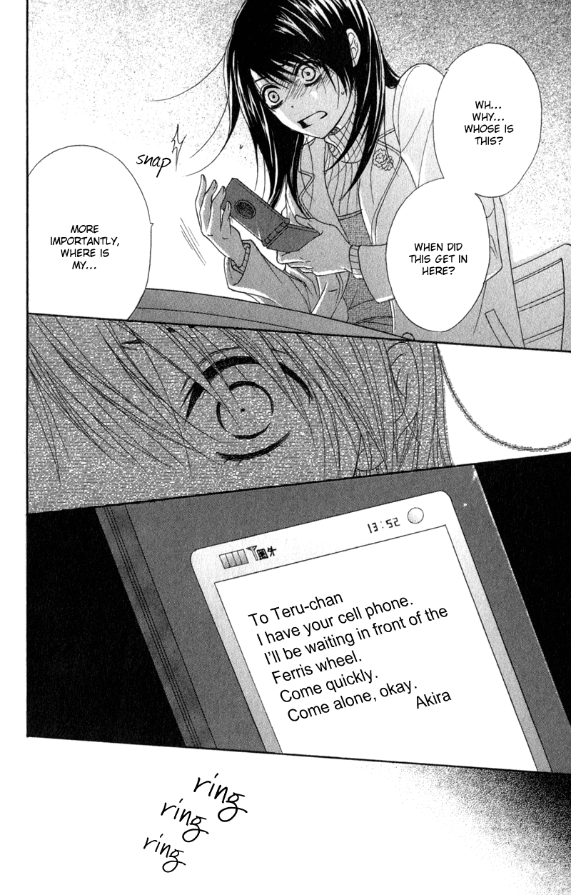 Read Dengeki Daisy En Manga Online