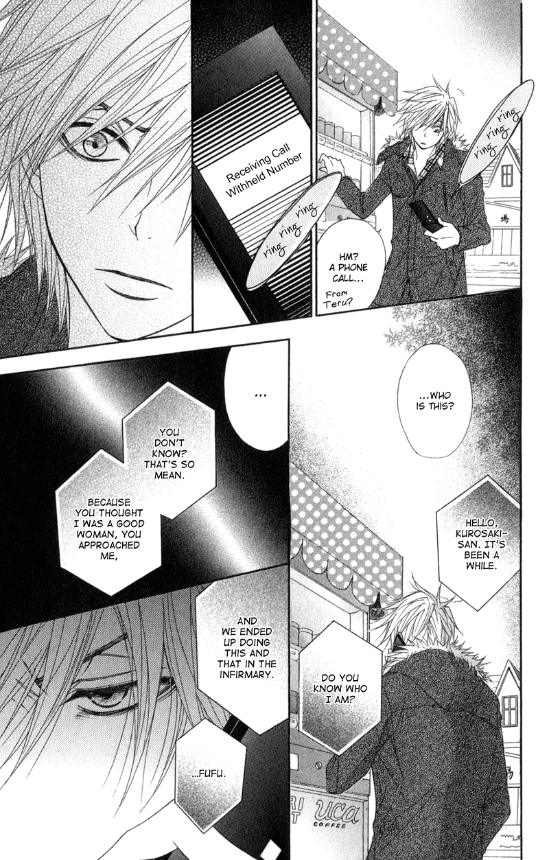 Read Dengeki Daisy En Manga Online