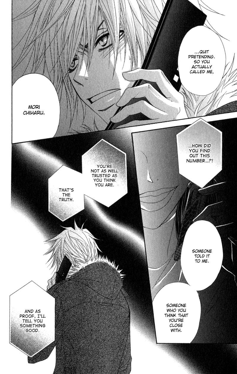 Read Dengeki Daisy En Manga Online
