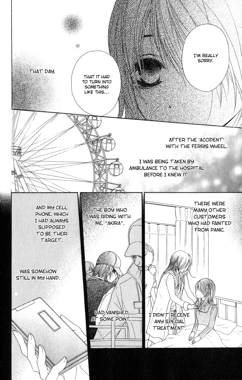 Read Dengeki Daisy En Manga Online