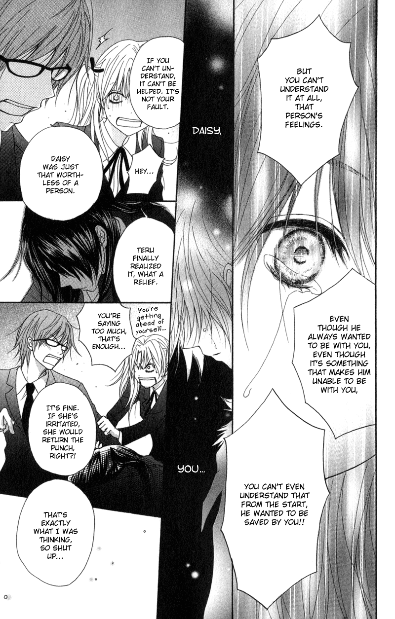 Read Dengeki Daisy En Manga Online