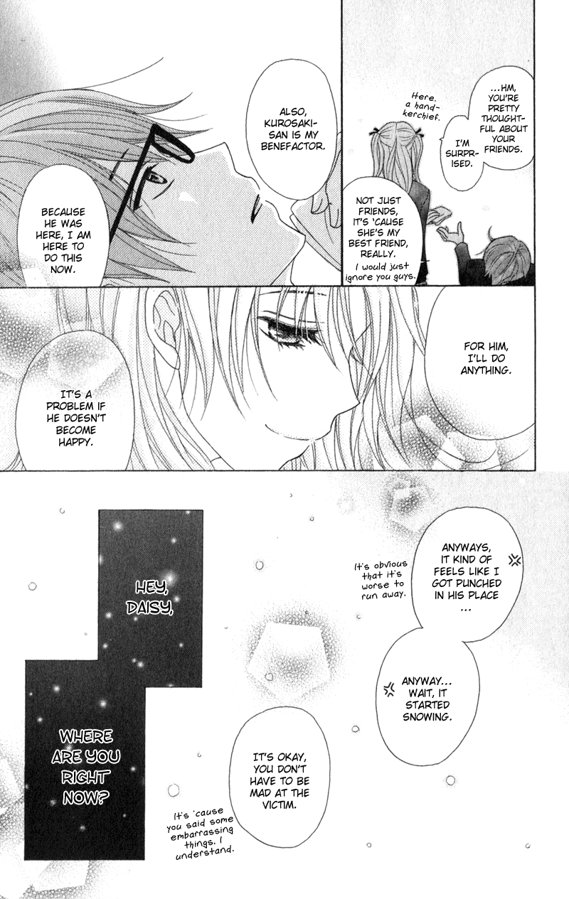 Read Dengeki Daisy En Manga Online