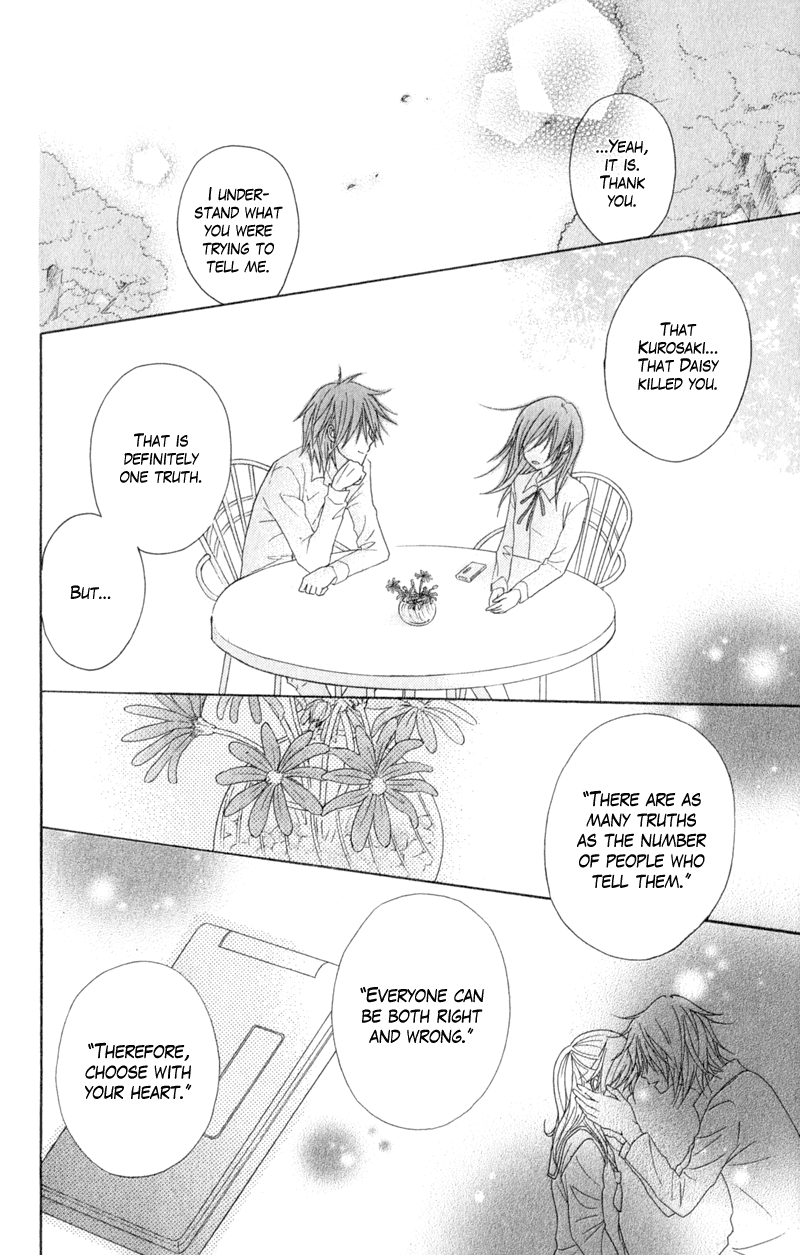 Read Dengeki Daisy En Manga Online