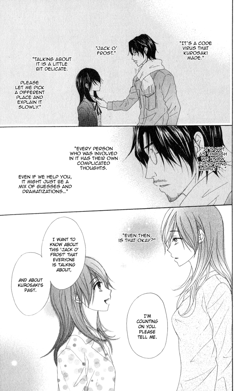 Read Dengeki Daisy En Manga Online
