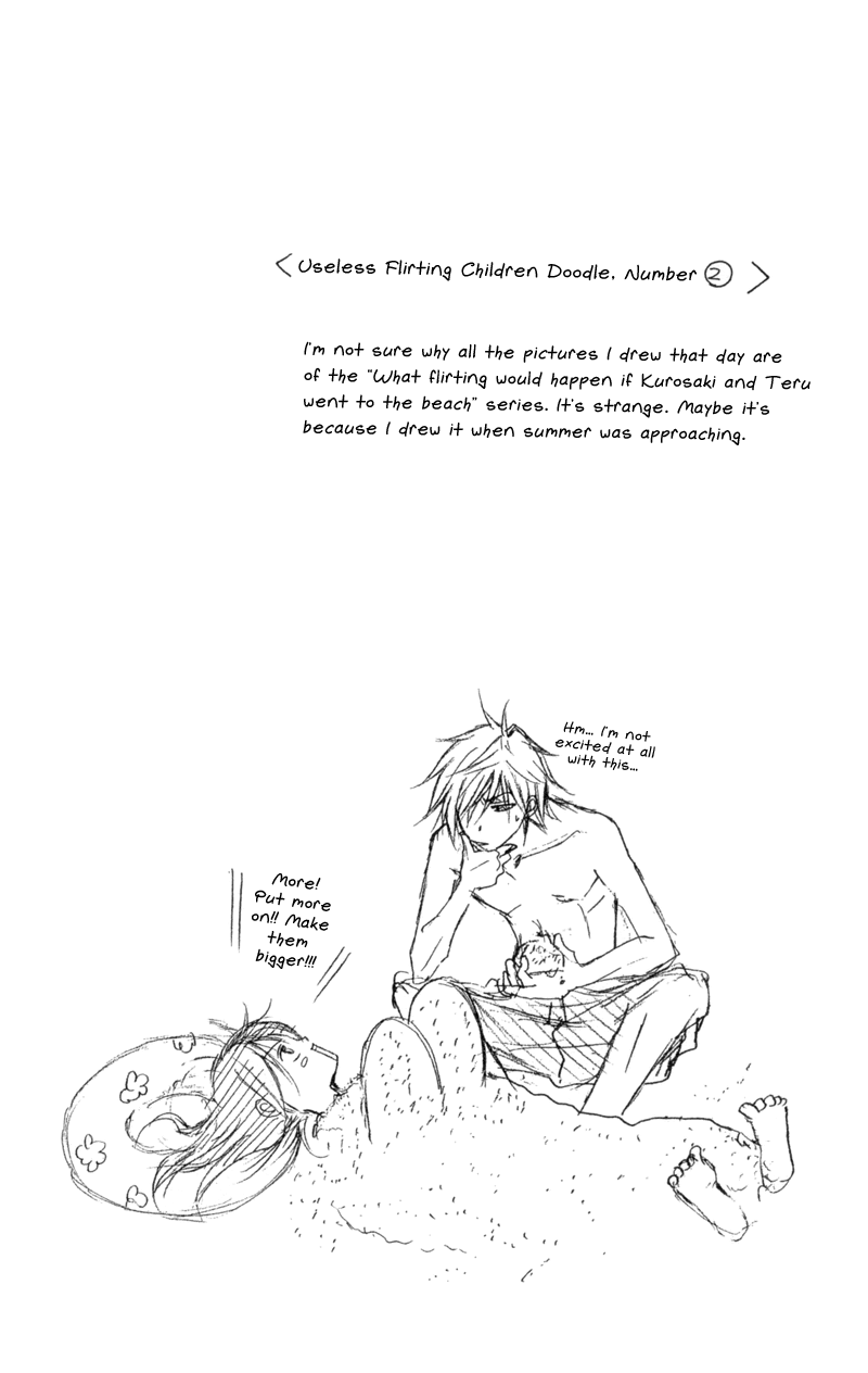 Read Dengeki Daisy En Manga Online