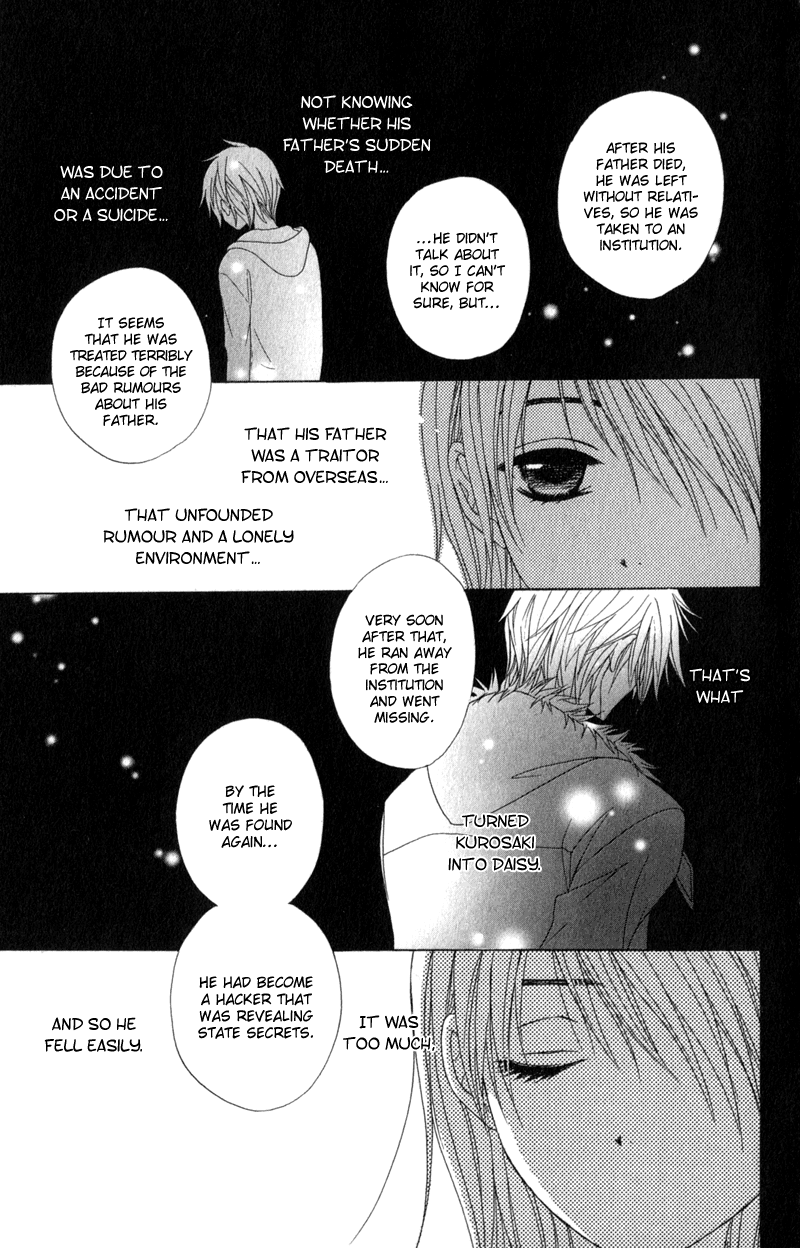 Read Dengeki Daisy En Manga Online