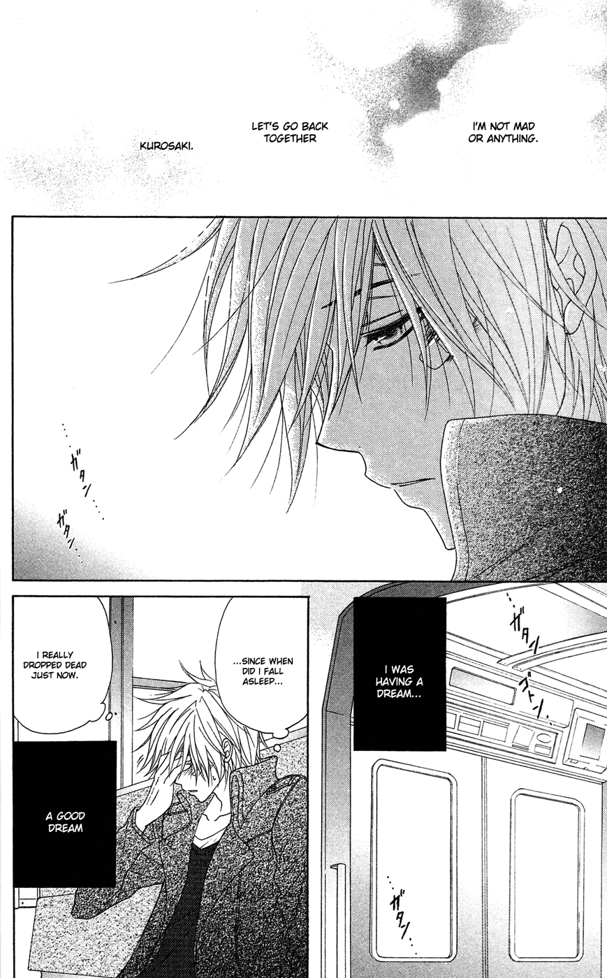 Read Dengeki Daisy En Manga Online