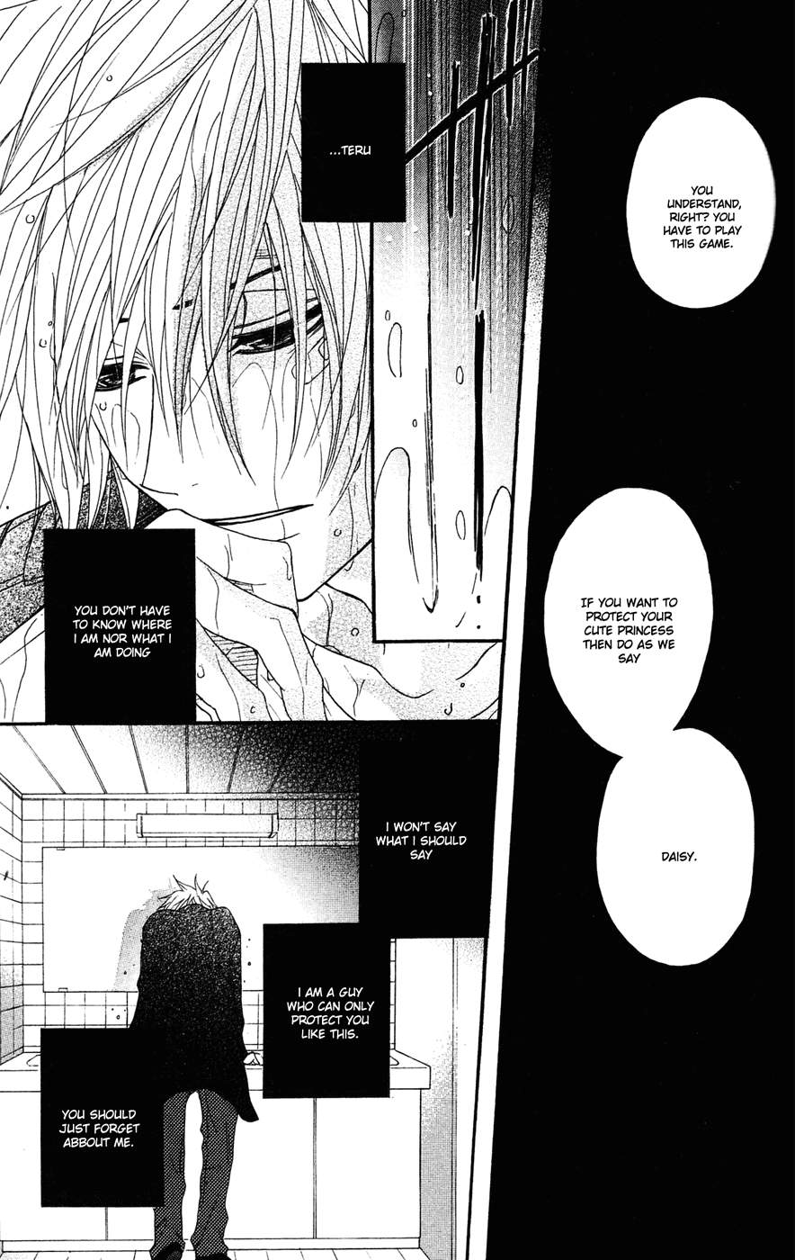 Read Dengeki Daisy En Manga Online