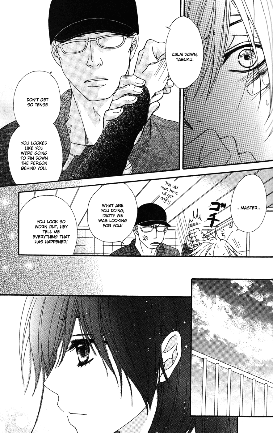 Read Dengeki Daisy En Manga Online