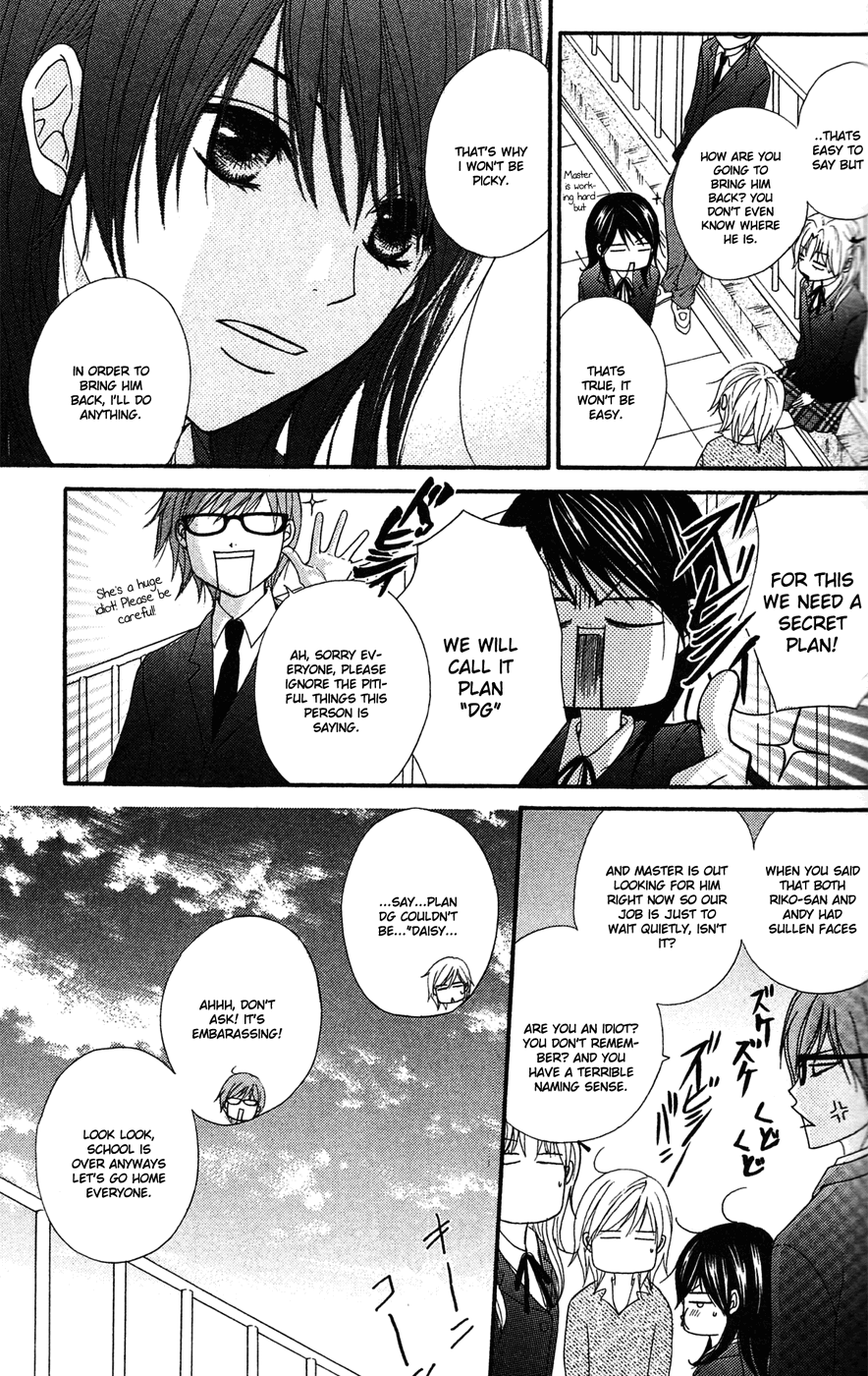Read Dengeki Daisy En Manga Online