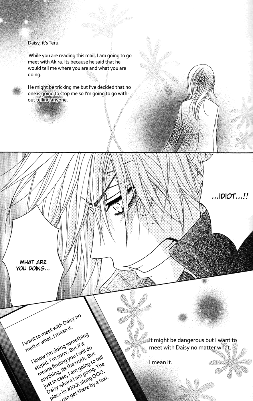 Read Dengeki Daisy En Manga Online