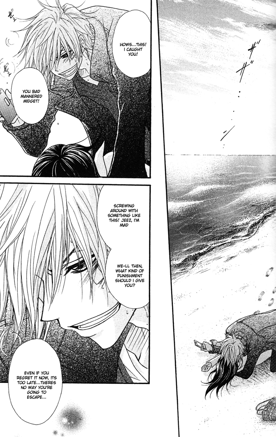 Read Dengeki Daisy En Manga Online