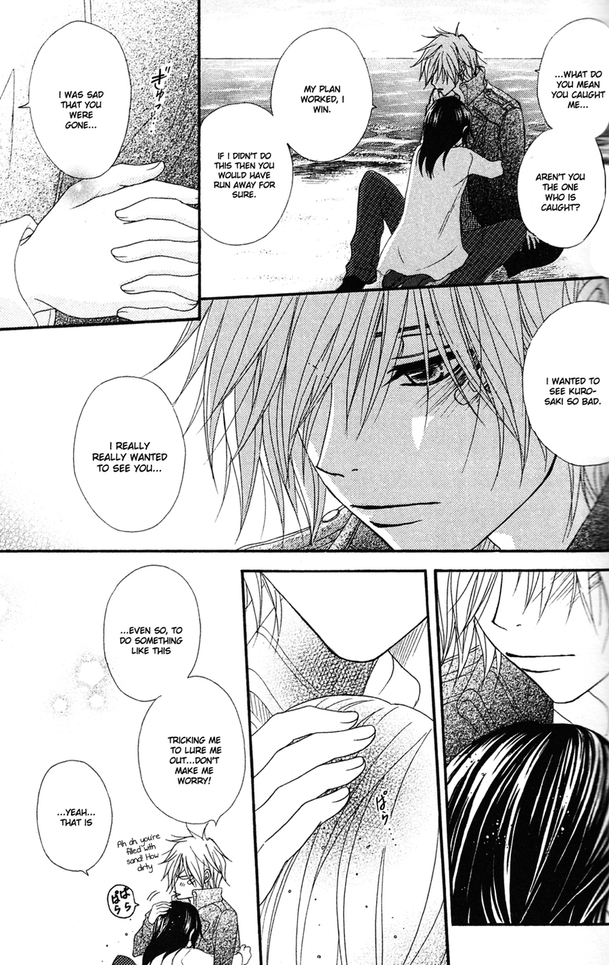 Read Dengeki Daisy En Manga Online