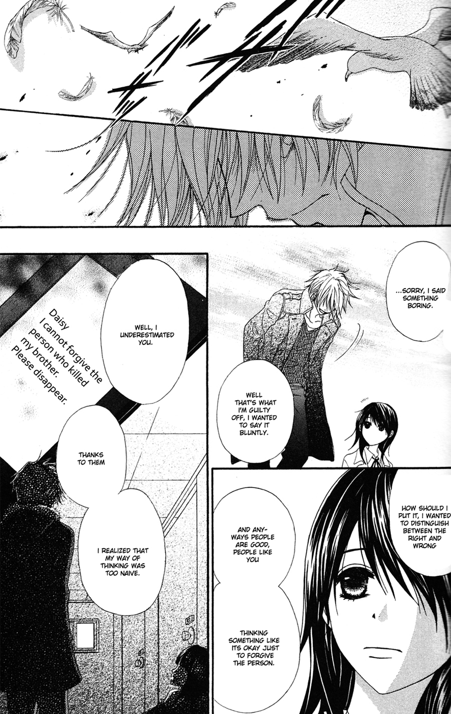 Read Dengeki Daisy En Manga Online