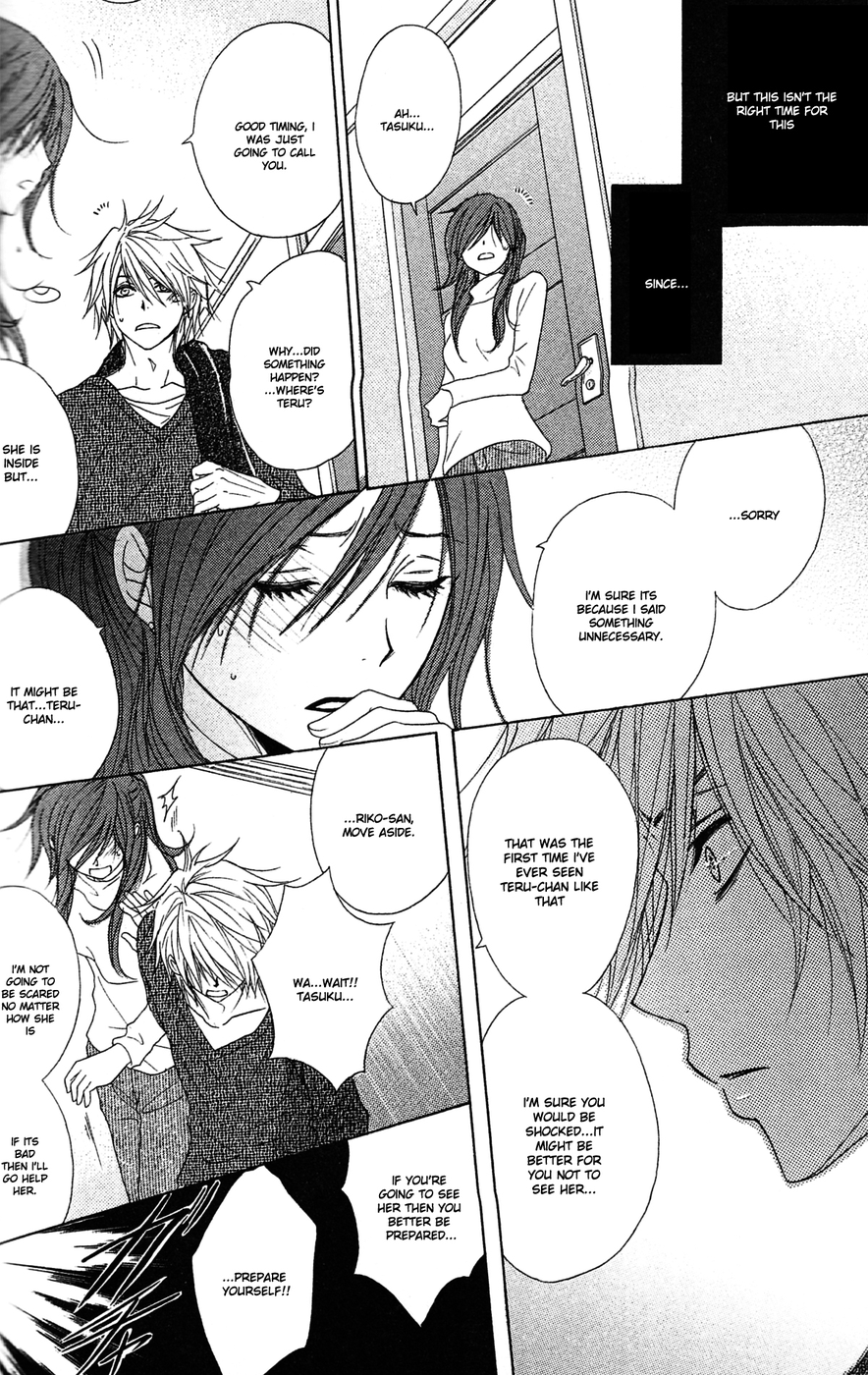 Read Dengeki Daisy En Manga Online