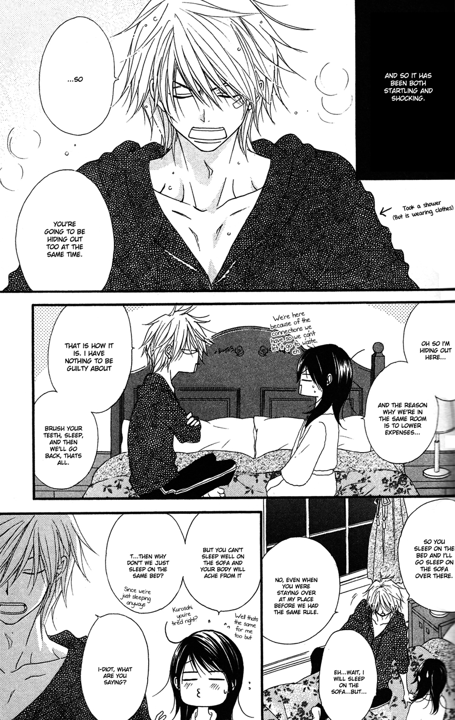 Read Dengeki Daisy En Manga Online