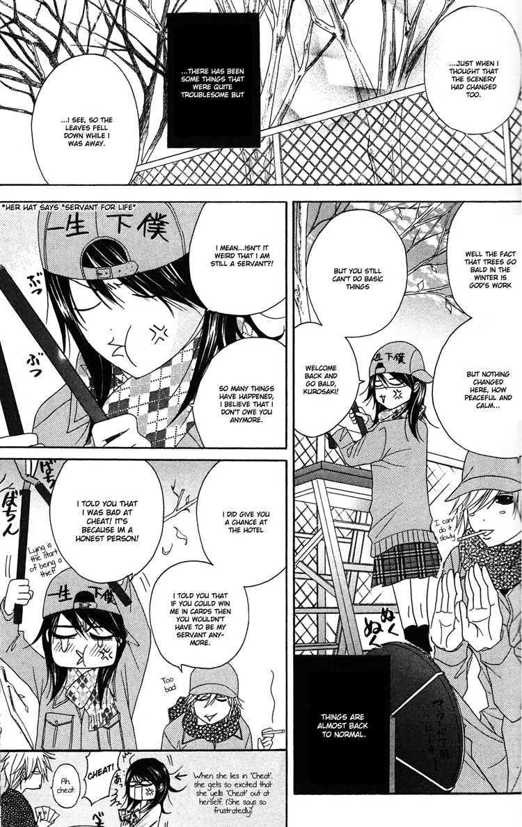 Read Dengeki Daisy En Manga Online