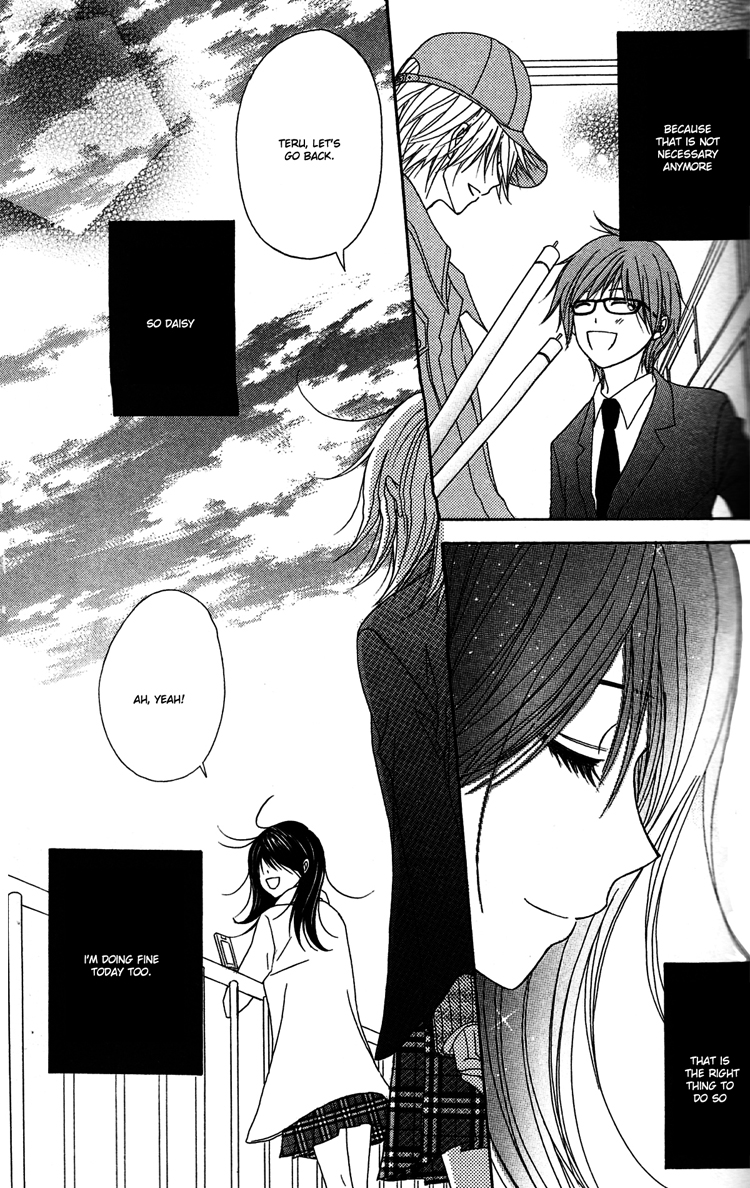 Read Dengeki Daisy En Manga Online