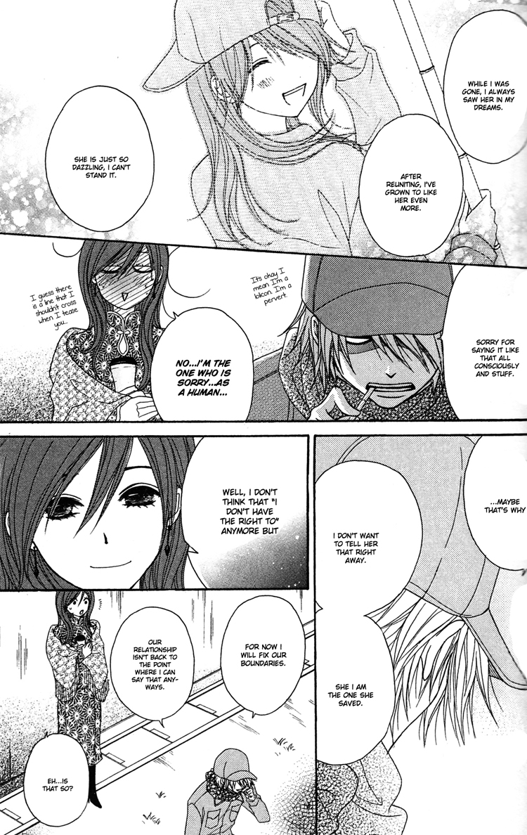 Read Dengeki Daisy En Manga Online